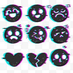 glitch风格表情emoji
