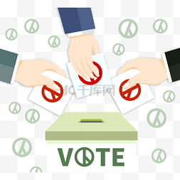 韩国选举投票