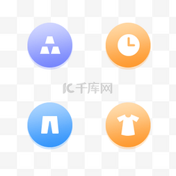 商城app图片_金融理财商城app金刚区icon图标