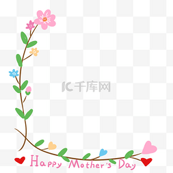 花叶子藤蔓图片_母亲节快乐粉红色花朵边框标题框