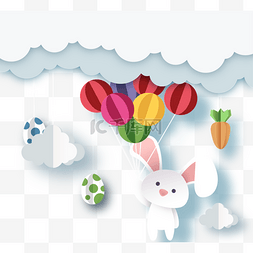 剪纸画兔子图片_可爱的兔子，用纸剪复活节气球