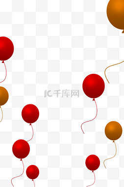 喷出幸运礼物盒图片_红色气球海报扩散