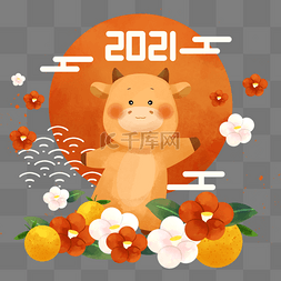 2021彩色卡通日本新年