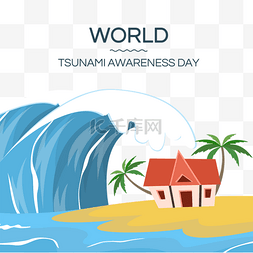 world tsunami awareness day海啸灾难