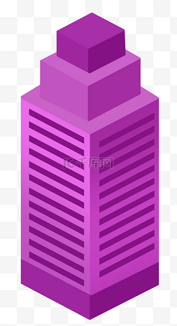 紫色都市大厦