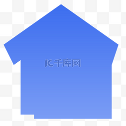 蓝色的房子图标免抠图