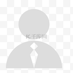 商务人士免抠素材图片_灰色商务人士图标免抠图