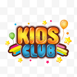 创意儿童图片_立体创意儿童俱乐部彩虹装饰立体