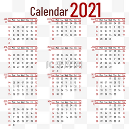 配色红黑图片_2021calendar2021新年快乐