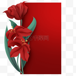 红色花卉提示框