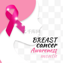 抽象breast cancer女性和粉红丝带插