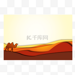 沙漠骆驼剪纸边框