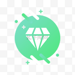 绿色钻石图标