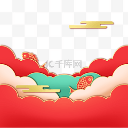 中国过年风图片_2020新年剪纸风锦鲤红色边框
