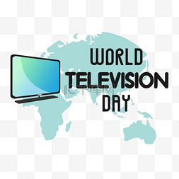 多元化图片_清新感world television day