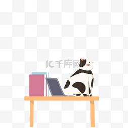 猫和书本图片_卡通办公桌面和猫咪免抠图