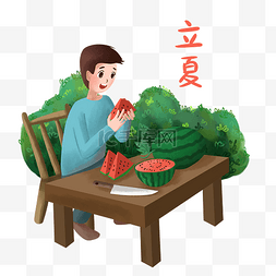 吃西瓜男孩图片_吃西瓜男孩