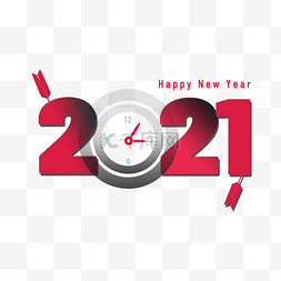 渐变色新年快乐图片_2021新年时钟黑红渐变时钟
