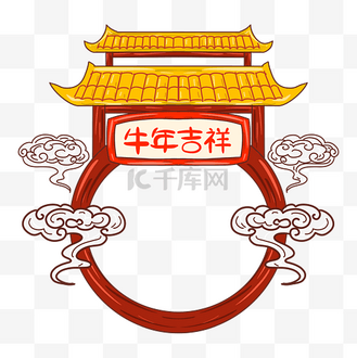 新年春节牛年吉祥中式边框拍照框