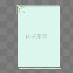 清新扁平电商图片_清明淡青色文艺边框