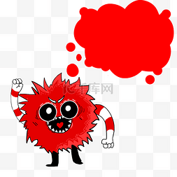 可爱红色小怪兽手绘对话框