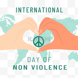 international day of non-violence双手比心