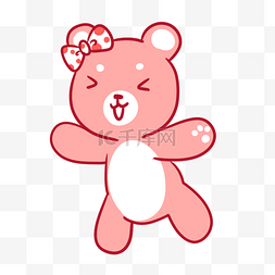 粉色熊图片_粉色的毛绒熊熊玩偶