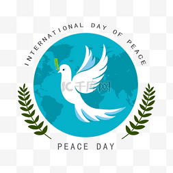 白色橄榄枝图片_世界和平日和平鸽元素