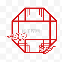 窗户纹图片_六边形云纹窗花