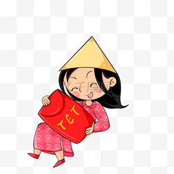 越南新年抱着红包的小女孩