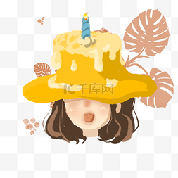 生日帽子蛋糕