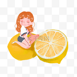 夏日水果黄色柠檬女孩png素材