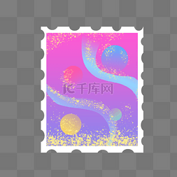 邮递图片_紫色邮票装饰