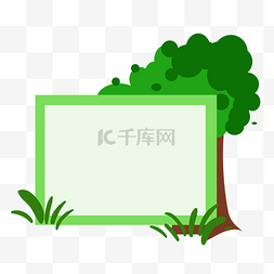 绿色树林边框贴图