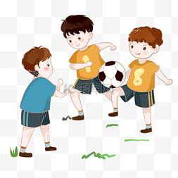 关于二的集图片_六一儿童节小伙伴关于踢足球