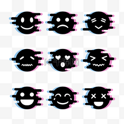 笑脸哭脸图片_有趣glitch风格emoji表情