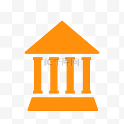 欧式罗马柱建筑图片_橙色建筑物免抠图