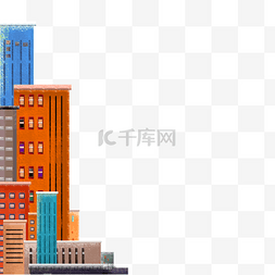 高楼大厦的图图片_卡通城市楼盘免抠图