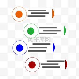 点心背景图片_教学PPT设计字体背景