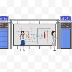 车站等车人坐地上图片_等车的小女孩