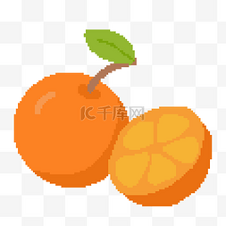 像素风橘子