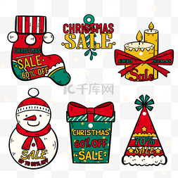 圣诞大促图片_christmas sale促销标签雪人礼物