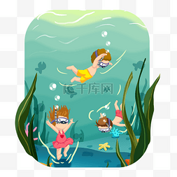 夏令营潜水暑假暑期培训