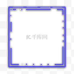 蓝色边框科技感海报