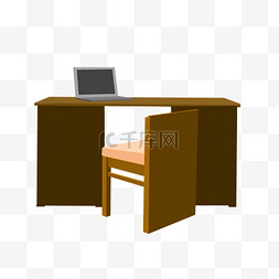 办公桌座椅装饰插画