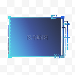 科技边框元素简约