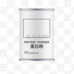 蛋白质粉图片_蛋白质粉仿真罐