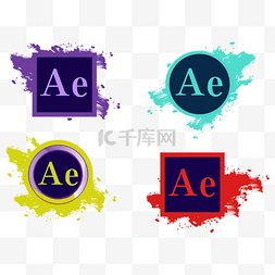 AE创意软件图标