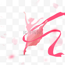 舞者的剪影图片_粉色跳舞的女孩