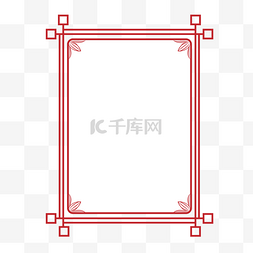 奖状证书图片_中国风奖状证书边框